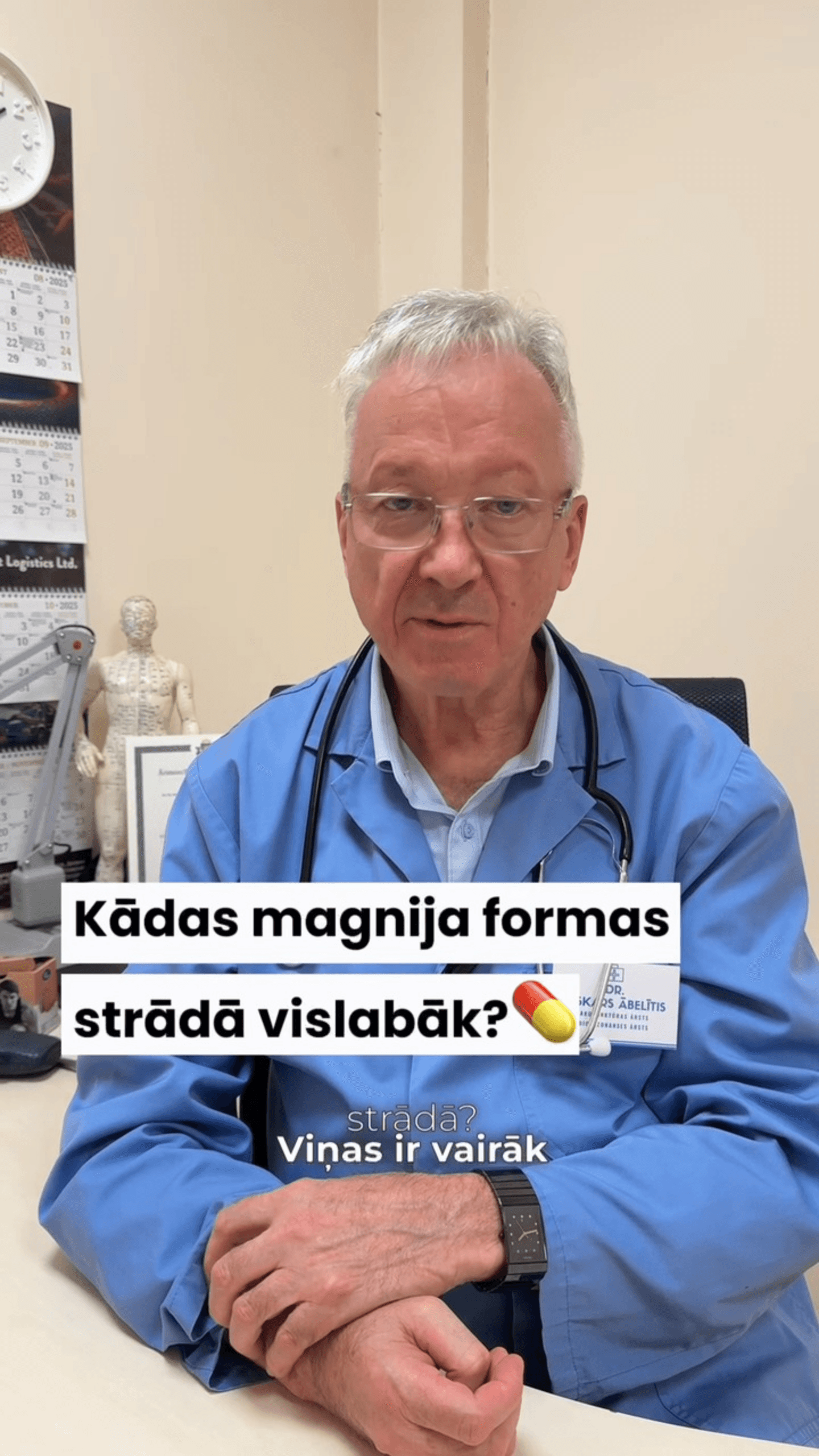 Thumbnail for Magnija apgalvojumu pārbaude: Cik daudz patiesības ir par magnija uzsūkšanos?